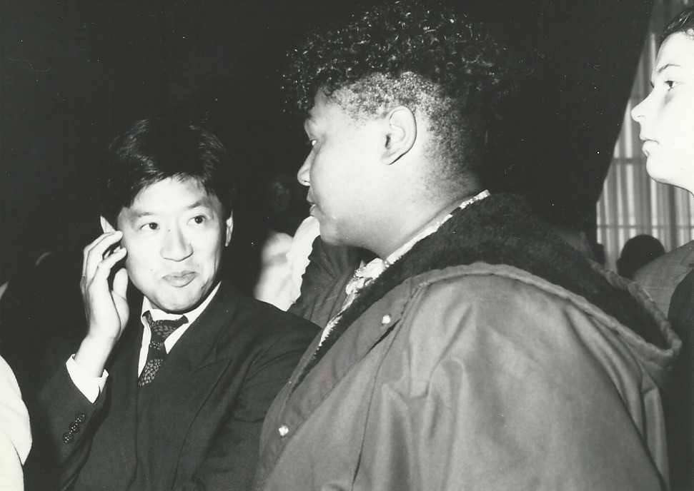 TieOneOn1992_001.jpg